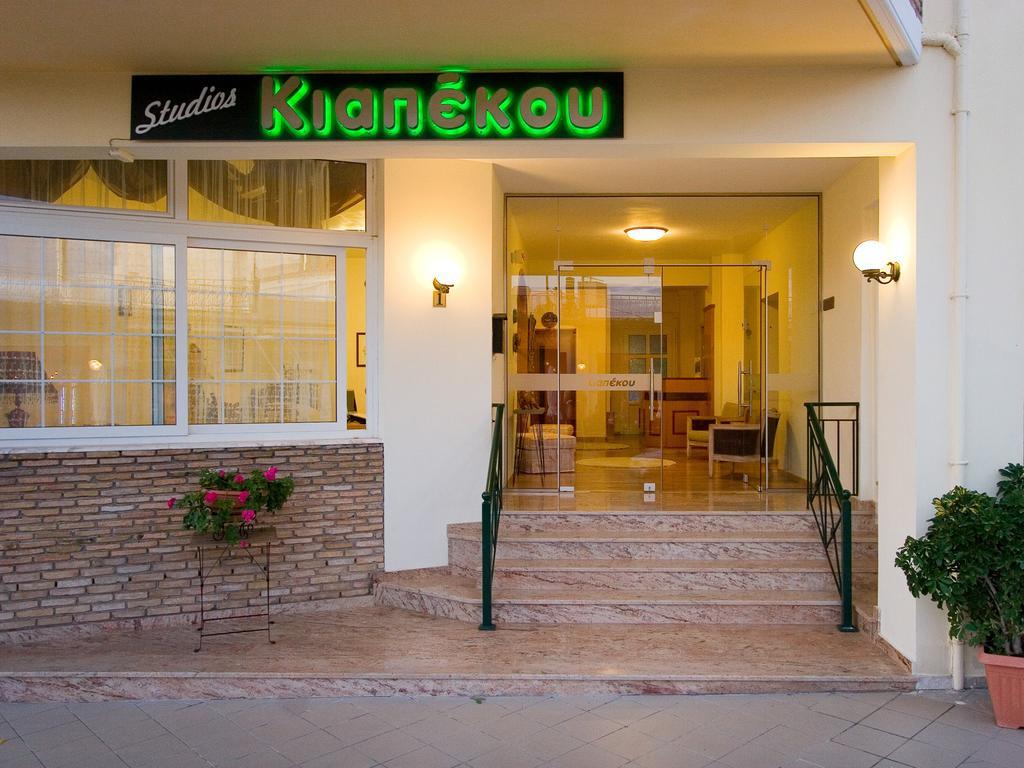 G. Kiapekou Aparthotel Loutra Edipsou  Bagian luar foto